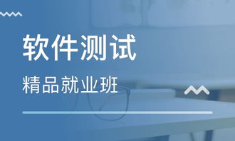 杭州紅會醫院軟件開發培訓班 選擇指南與行業洞察