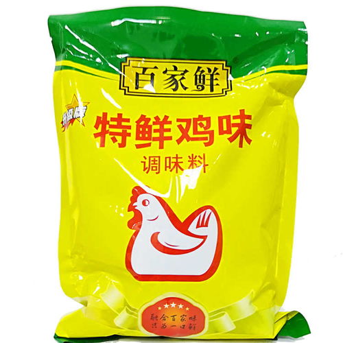 雞精調(diào)味料批發(fā)市場(chǎng)的熱門(mén)之選 百家鮮濃縮雞汁粉與味精類火鍋調(diào)料探秘